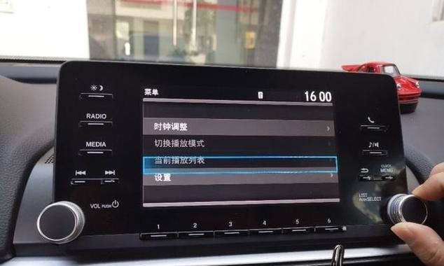 苹果蓝牙关闭自动播放音乐的方法是什么？