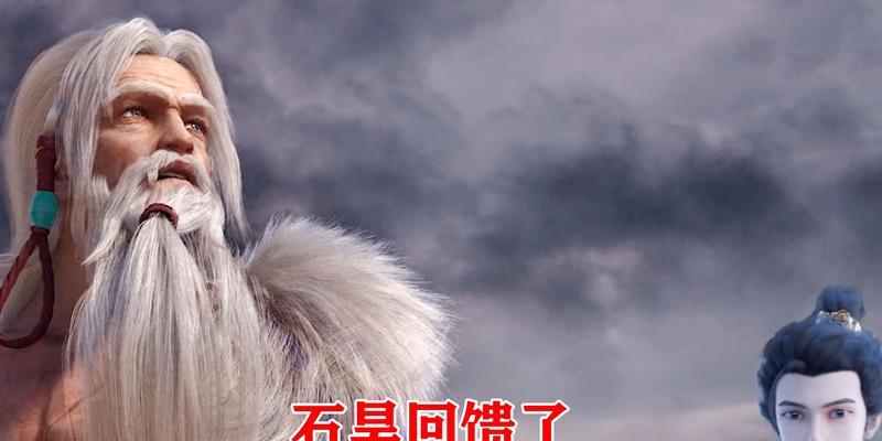 完美世界首饰打什么石头？如何选择合适的石头？