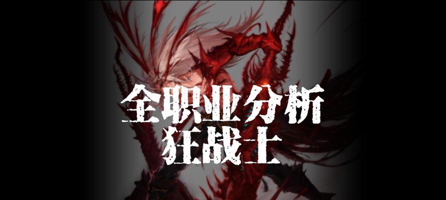 地下城攻坚战如何放弃？放弃后有什么影响？