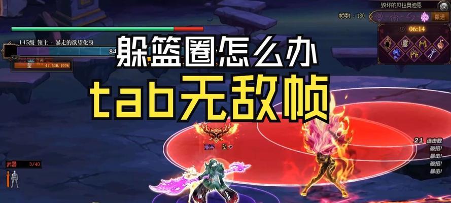 DNF大转移的原因是什么？大转移后游戏有哪些变化？