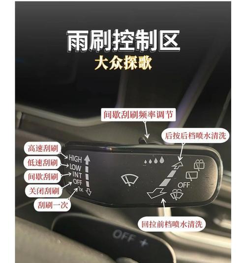 探歌汽车低音炮的安装方法是什么？安装过程中应注意什么？