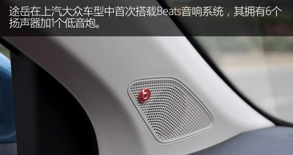 探歌汽车低音炮的安装方法是什么？安装过程中应注意什么？