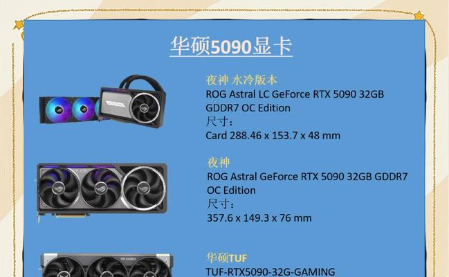 taichi品牌显卡的特点是什么？