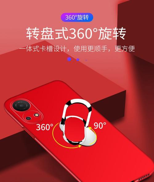 荣耀60手机套弧边更换方法？更换过程中需要注意什么？