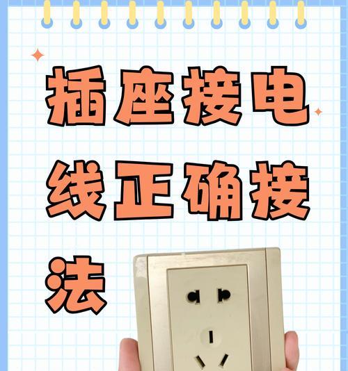 低音炮不接长火线的正确接法是什么？