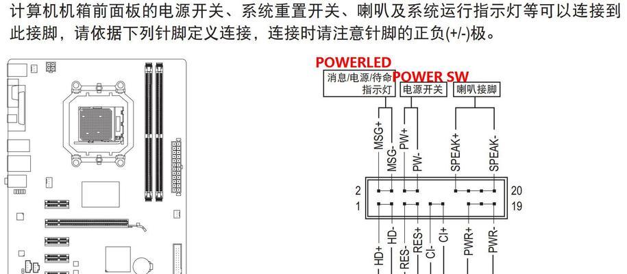 低音炮不接长火线的正确接法是什么？