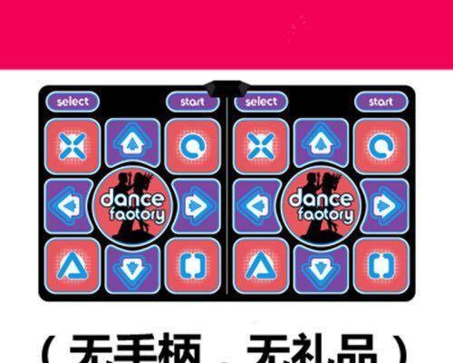 老年游戏机屏幕如何锁定？视频教程在哪里？