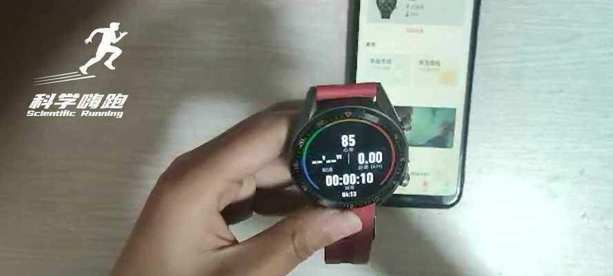 老年游戏机屏幕如何锁定？视频教程在哪里？