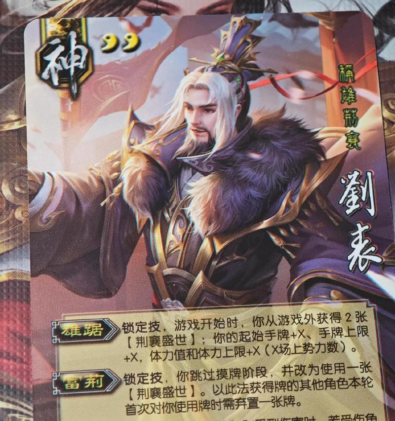 三国杀测试服的作用是什么？