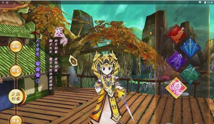 一起江湖热血江湖玩法有哪些？
