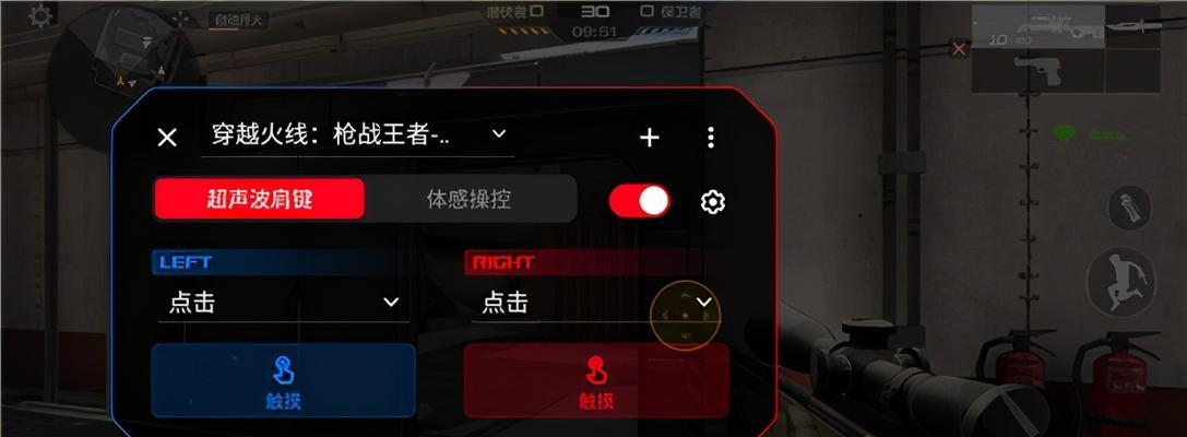 cf零氪挑战伤害如何计算？达到多少伤害算合格？