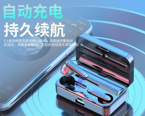 TWS蓝牙耳机性价比如何？