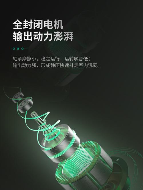 13寸平板支架风扇安装步骤是什么？安装中常见问题有哪些？
