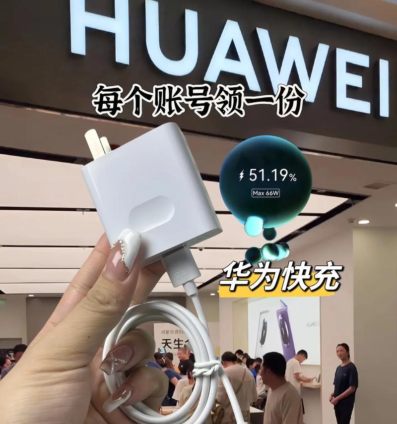 手机充电器丢失报警功能怎么激活？