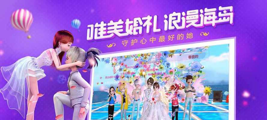 劲舞团中如何学习跳转舞步？跳转舞步教学在哪里找？