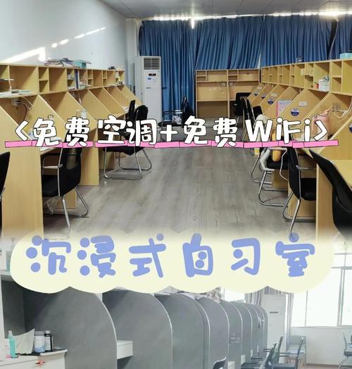 寝室空调重置wifi的步骤是什么？