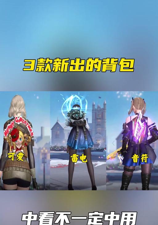 CF牛牛网游为何消失？玩家如何应对？
