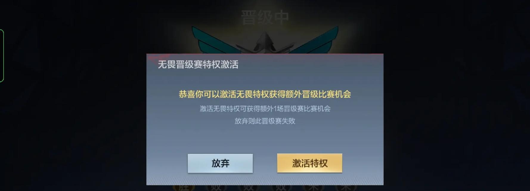 CF晋级赛枪神价格是多少？如何购买更划算？