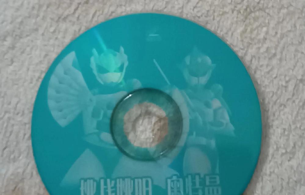 奥特曼碟片在电视机中如何显示？外观是什么样的？