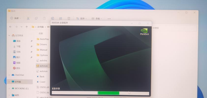 电脑独立显卡驱动如何正确提取？提取过程中需要注意什么？