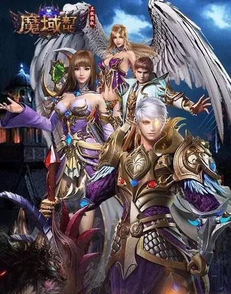 魔域五星挑战如何应对？有哪些技巧可以快速通过？