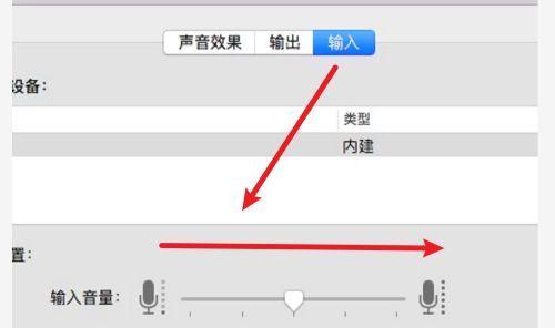 平板数据如何转到苹果电脑？步骤是什么？