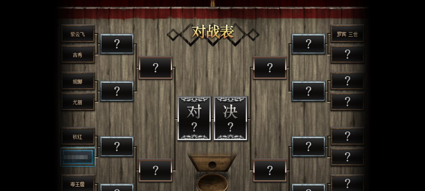 dnf艾肯副本进入条件是什么？如何快速进入艾肯？
