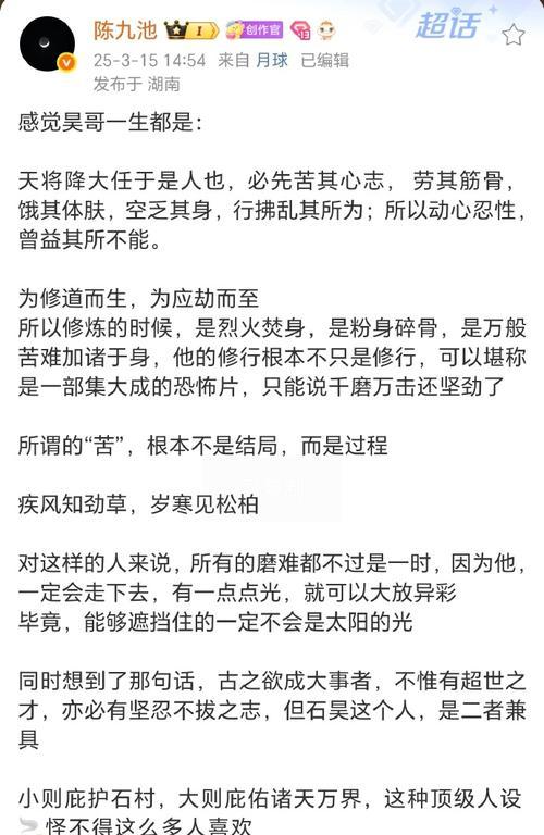 完美世界国际混乱之魂获取方法是什么？有哪些途径？