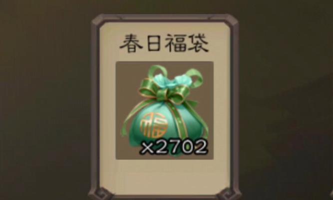 CF年度福袋的正确暗号是什么？获取福袋时常见问题有哪些？