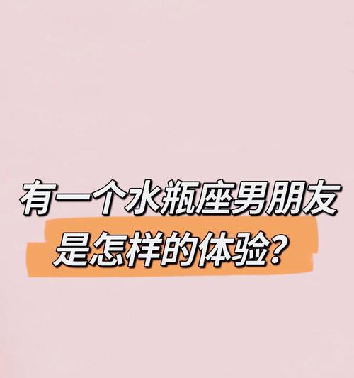 水瓶手机电池如何保养才能更耐用？保养电池有哪些常见误区？