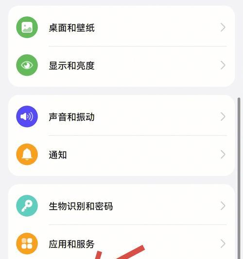 水瓶手机电池如何保养才能更耐用？保养电池有哪些常见误区？