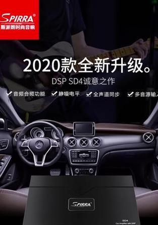 本田缤智音响低音炮的拆卸方法是什么？需要注意什么？