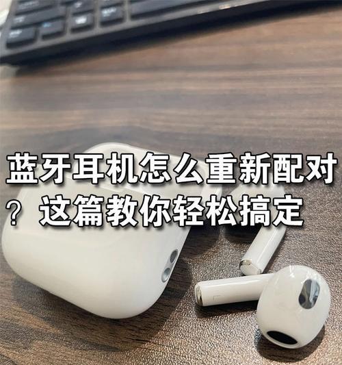 控制音乐蓝牙耳机按钮怎么用？有哪些功能？