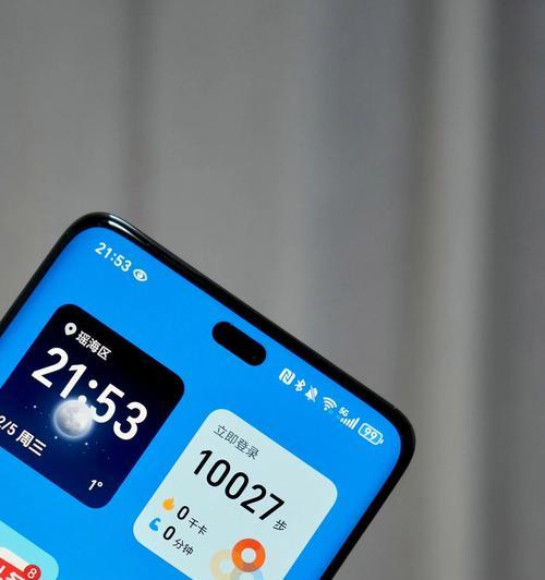 荣耀手机y0y0建议关闭的正确步骤是什么？