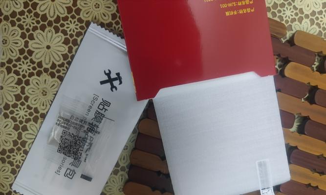 荣耀手机壳波浪气囊拆卸步骤？