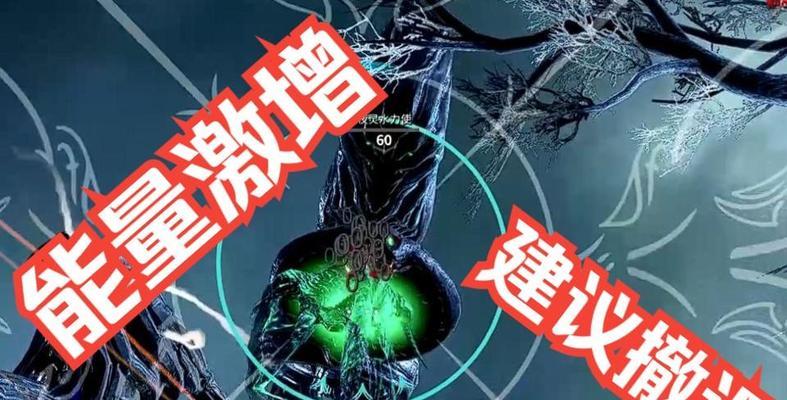 星际战甲夜灵平野任务如何完成？
