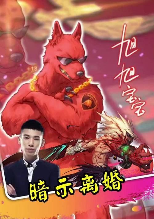 地下城结婚戒指佩戴条件是什么？