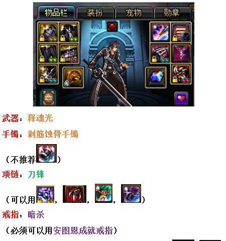 剑魂游戏中毕业攻击力如何计算？计算公式是什么？