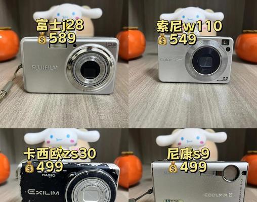 儿童数码相机哪个品牌性价比更高？