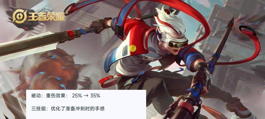 哪些技能加满后能显著减少冷却时间？