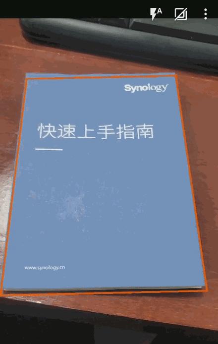 微软开发手机软件流程是怎样的？