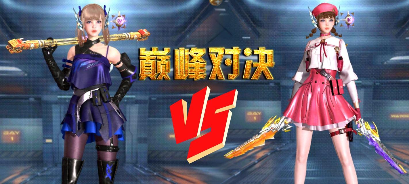 CF手游如何提高射击技巧？有哪些有效方法？