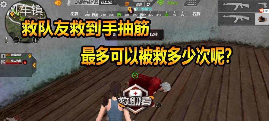 CF手游如何提高射击技巧？有哪些有效方法？