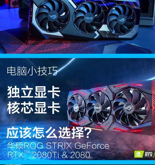 显卡hpet的作用是什么？如何开启？
