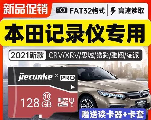 电脑内存条小卡安装步骤是什么？安装后如何检测是否成功？