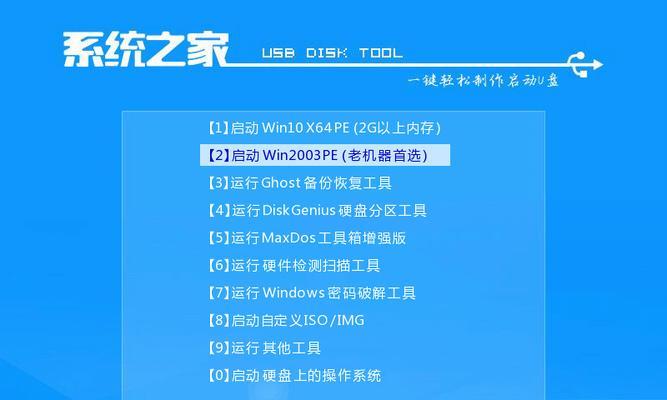电脑内存条小卡安装步骤是什么？安装后如何检测是否成功？