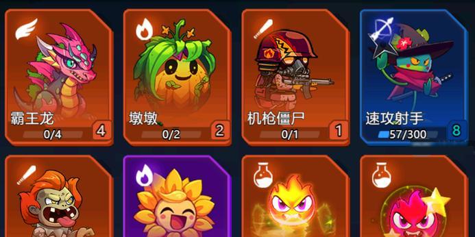 地下城深渊巨人打法有哪些？
