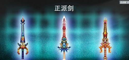 热血江湖中枪的伤害表现如何？与其他武器相比如何？