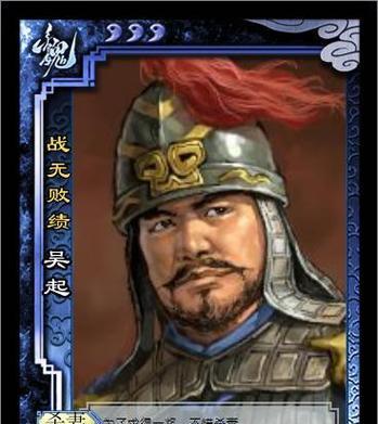 三国杀武将历练的方法是什么？如何提升武将的等级和能力？