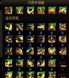 地下城躲闪怎么用？有效躲闪技能的技巧是什么？